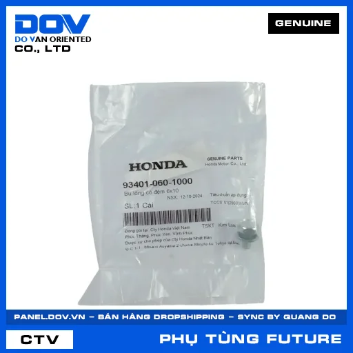 BU LÔNG CÓ ĐỆM 6X10 FUTURE 125, FUTURE NEO — 934010601000
