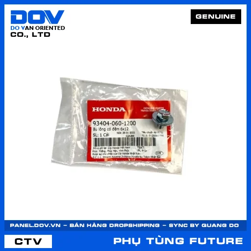 BU LÔNG CÓ ĐỆM 6X12 FUTURE 125, FUTURE NEO — 934040601200