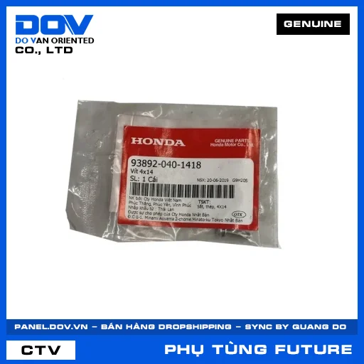 VÍT 4X14 FUTURE NEO — 938920401418