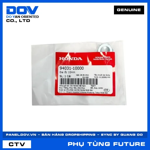 ĐAI ỐC 10MM FUTURE 125, FUTURE NEO — 9403110000