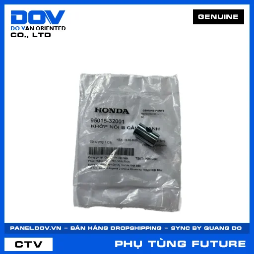 KHỚP NỐI B CẦN PHANH (thắng) FUTURE 125, FUTURE NEO — 9501532001