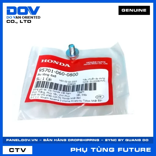 BU LÔNG 6X8 FUTURE 125 — 957010600800