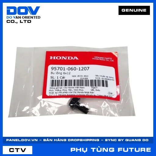 BU LÔNG 6X12 FUTURE NEO — 957010601207