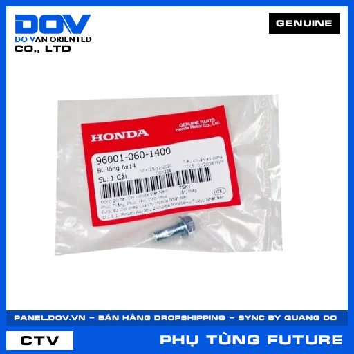 BU LÔNG 6X14 FUTURE NEO — 960010601400