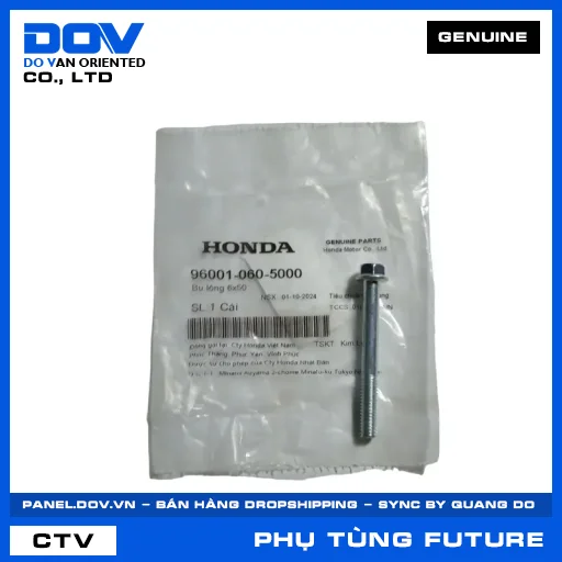 BU LÔNG 6X50 FUTURE 125 — 960010605000