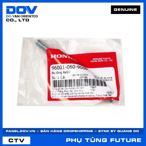 BU LÔNG 6X90 FUTURE 125 — 960010609000