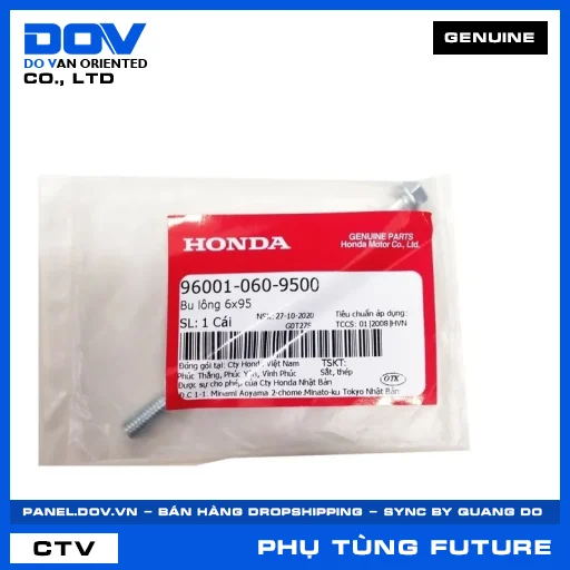 BU LÔNG 6X95 FUTURE NEO — 960010609500