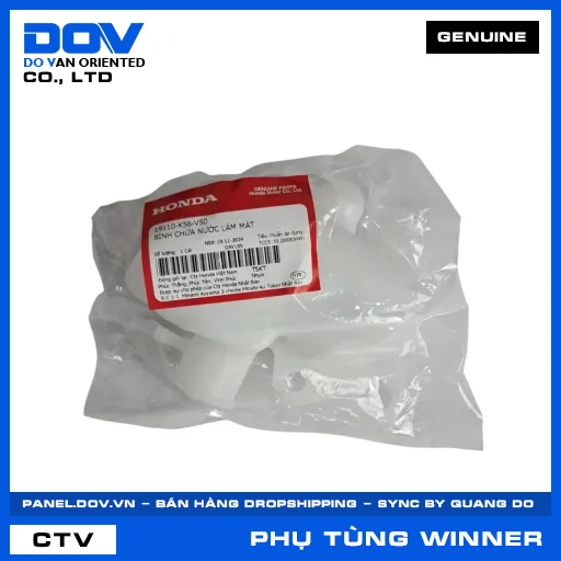 BÌNH CHỨA NƯỚC LÀM MÁT WINNER R, WINNER X — 19110K56V50