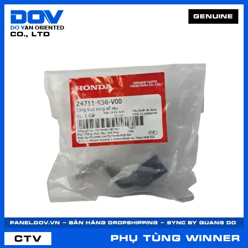 CÀNG TRỤC SANG SỐ SAU WINNER 150 — 24711K56V00
