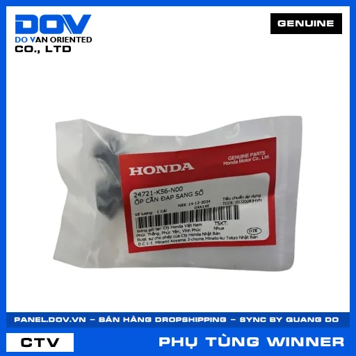 ỐP CẦN ĐẠP SANG SỐ WINNER 150, WINNER R, WINNER X — 24721K56N00