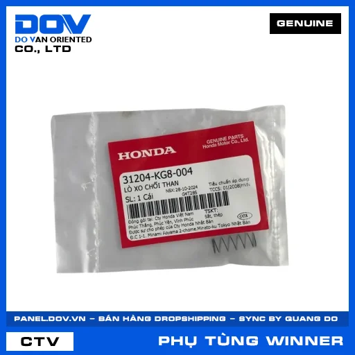 LÒ XO CHỔI THAN WINNER 150, WINNER R, WINNER X — 31204KG8004