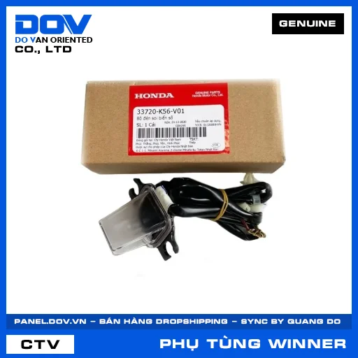 BỘ ĐÈN SOI BIỂN SỐ WINNER 150 — 33720K56V01