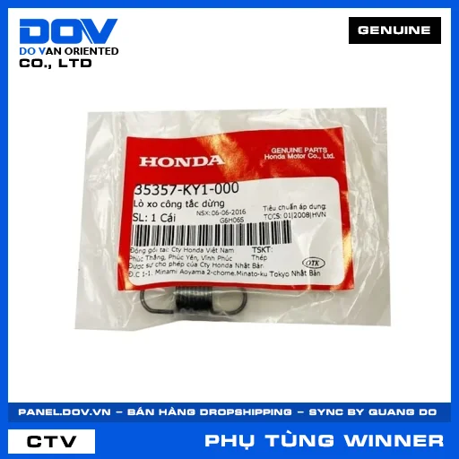 LÒ XO CÔNG TẮC DỪNG WINNER 150, WINNER R, WINNER X — 35357KY1000