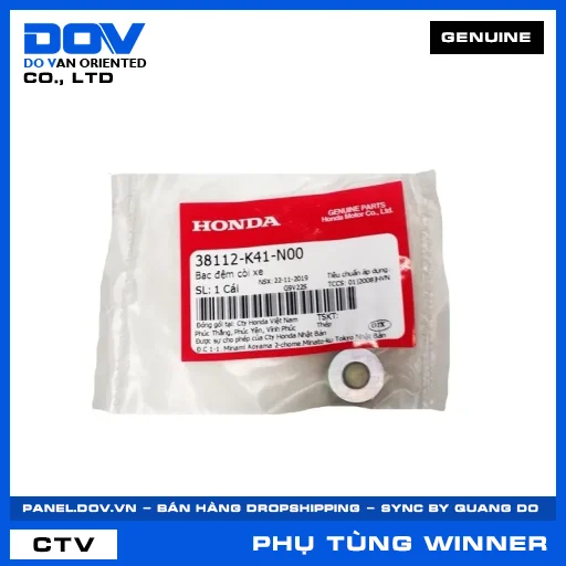 BẠC ĐỆM CÒI XE WINNER 150, WINNER X — 38112K41N00