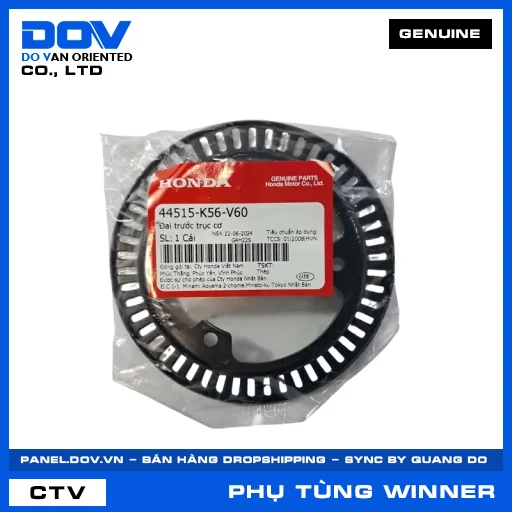 ĐAI TRƯỚC TRỤC CƠ WINNER X — 44515K56V60