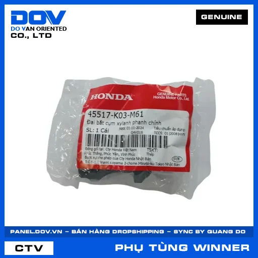 ĐAI BẮT CỤM XYLANH PHANH CHÍNH (thắng) WINNER 150, WINNER R, WINNER X — 45517K03M61