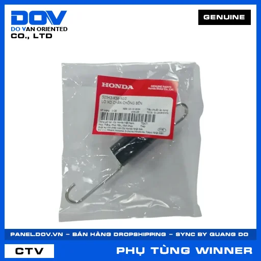 LÒ XO CHÂN CHỐNG BÊN WINNER R, WINNER X — 50543K56N10