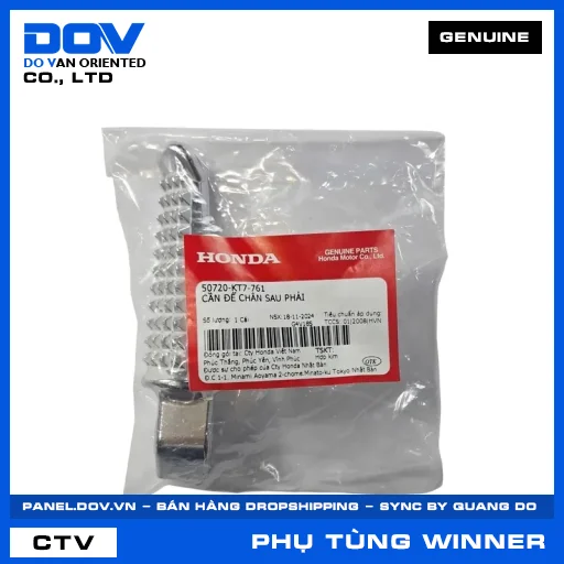 CẦN ĐỂ CHÂN SAU PHẢI WINNER 150, WINNER R, WINNER X — 50720KT7761