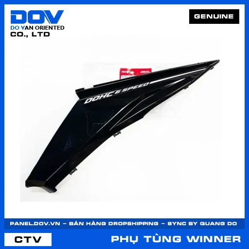 BỘ ỐP SƯỜN TRÁI *NHB25* WINNER — 64450K56V30ZE