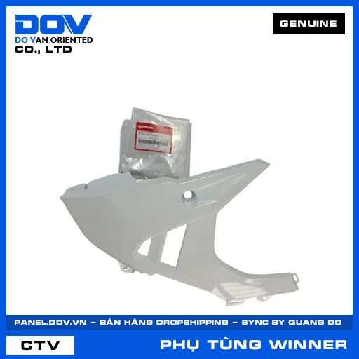 ỐP DƯỚI PHẢI *NHB55P* WINNER — 64660K2PV60ZF