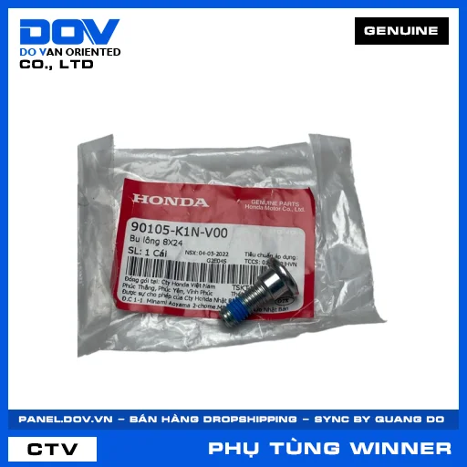BU LÔNG 8X24 WINNER R, WINNER X — 90105K1NV00