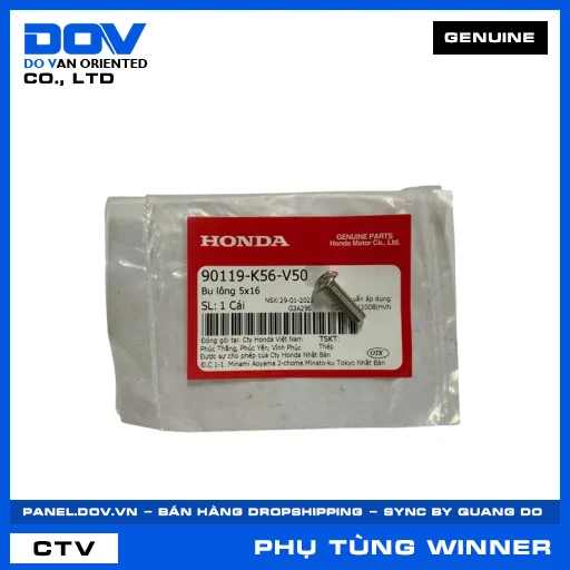 BU LÔNG 5X16 WINNER X — 90119K56V50
