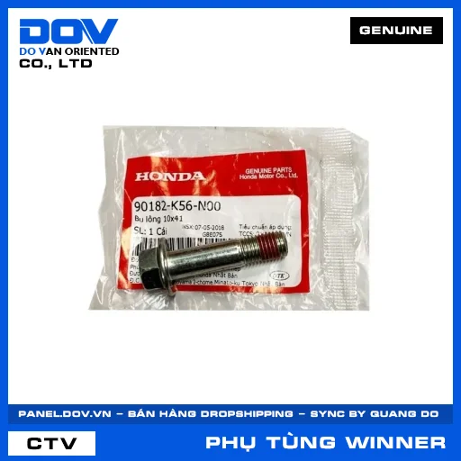 BU LÔNG 10X41 WINNER 150, WINNER R, WINNER X — 90182K56N00