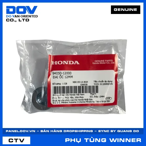 ĐAI ỐC 12MM WINNER 150, WINNER R, WINNER X — 9405012000