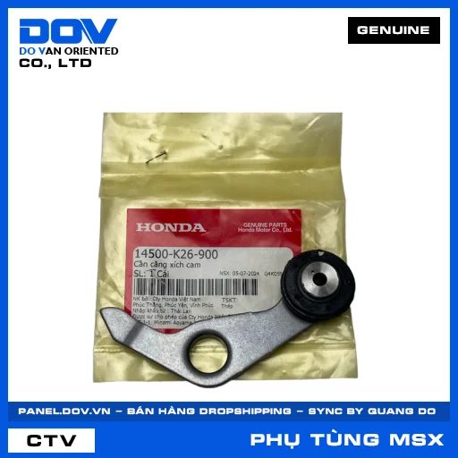 CẦN CĂNG XÍCH CAM (sên) MSX 125 — 14500K26900