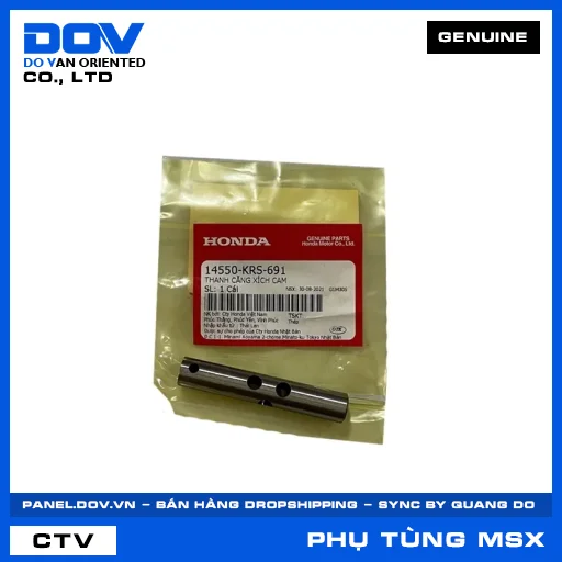 THANH CĂNG XÍCH CAM (sên) MSX 125 — 14550KRS691