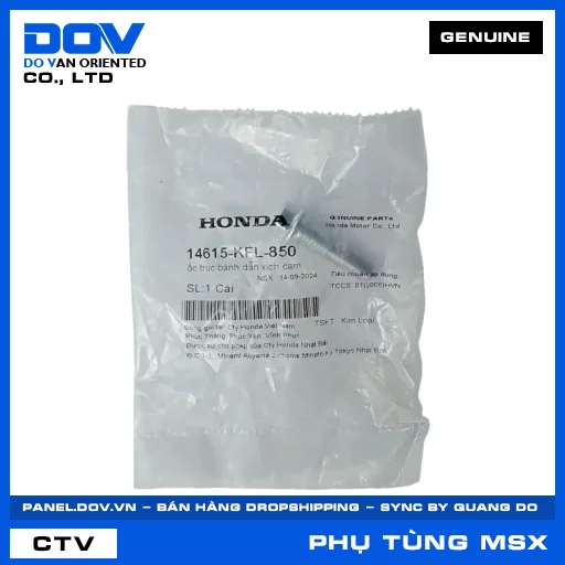 ỐC TRỤC BÁNH DẪN XÍCH CAM (sên) MSX 125 — 14615KFL850
