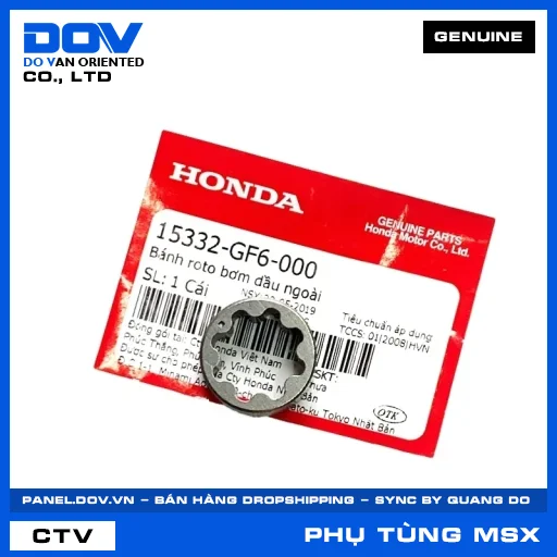 BÁNH ROTO BƠM DẦU NGOÀI MSX 125 — 15332GF6000