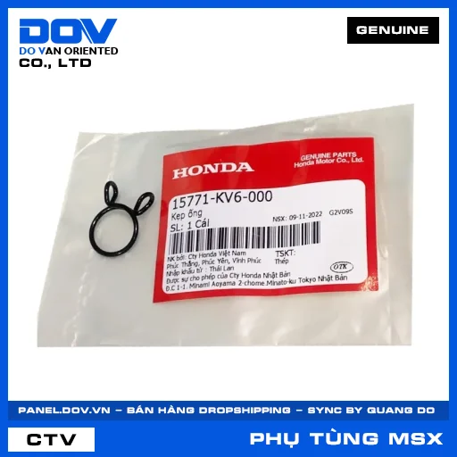 KẸP ỐNG MSX 125 — 15771KV6000