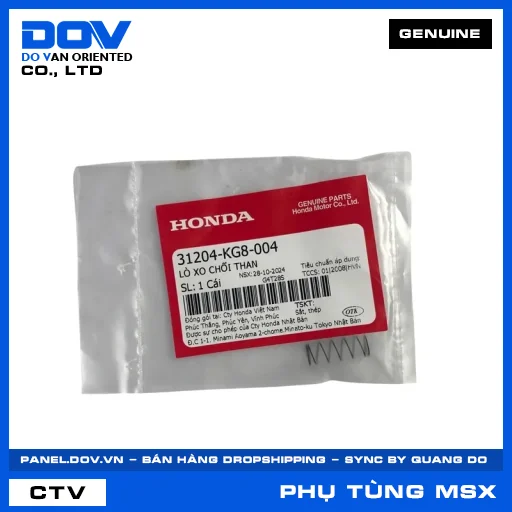 LÒ XO CHỔI THAN MSX 125 — 31204KG8004
