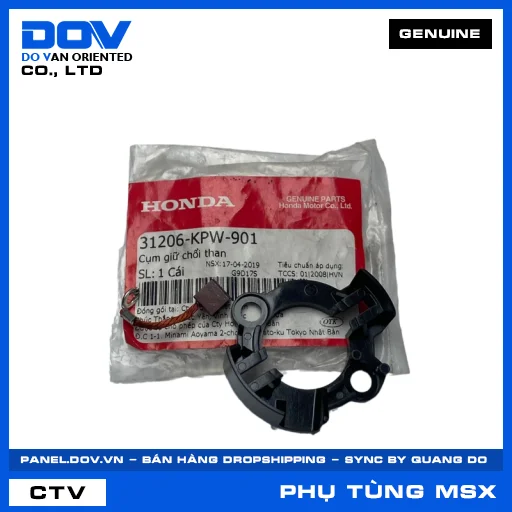 CỤM GIỮ CHỔI THAN MSX 125 — 31206KPW901