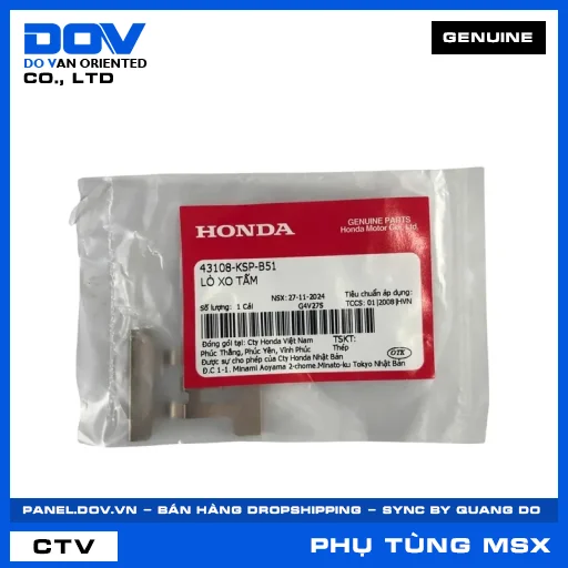 LÒ XO TẤM MSX 125 — 43108KSPB51