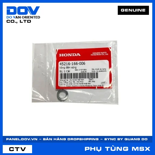 VÒNG ĐỆM SÓNG MSX 125 — 45216166006