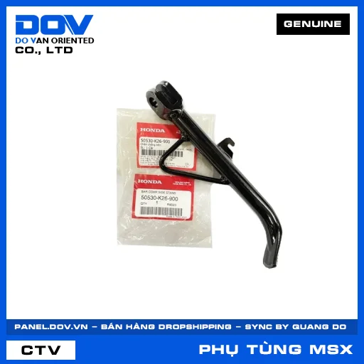 CHÂN CHỐNG BÊN MSX 125 — 50530K26900