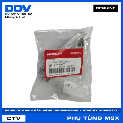 TAY CẦM BÊN PHẢI MSX 125 — 50612MM5000