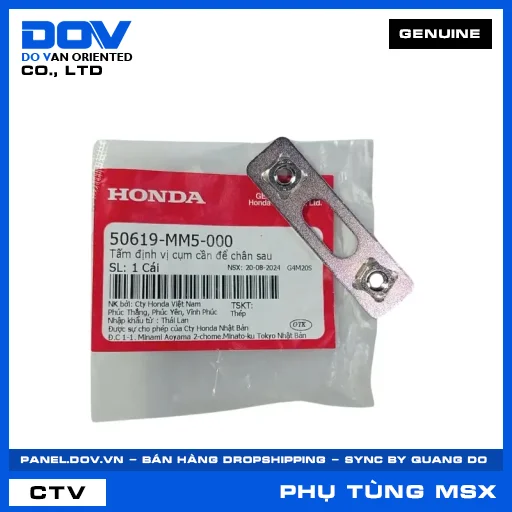 TẤM ĐỊNH VỊ CỤM CẦN ĐỂ CHÂN SAU MSX 125 — 50619MM5000
