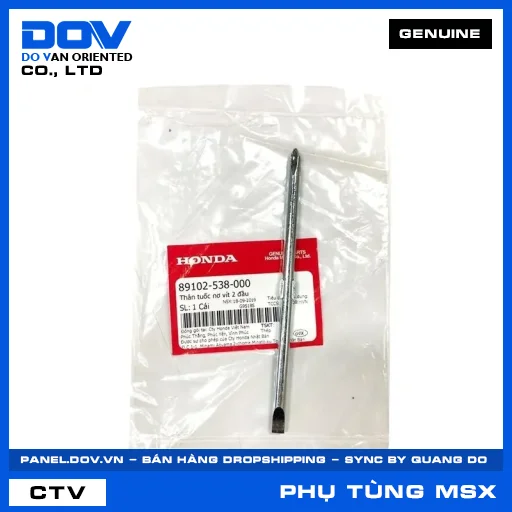 THÂN TUỐC NƠ VÍT 2 ĐẦU MSX 125 — 89102538000