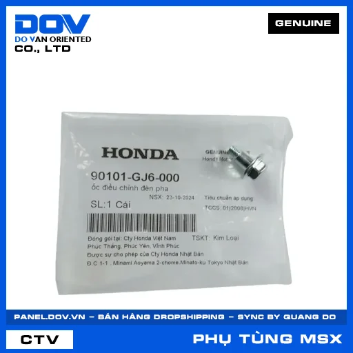 ỐC ĐIỀU CHỈNH ĐÈN PHA MSX 125 — 90101GJ6000