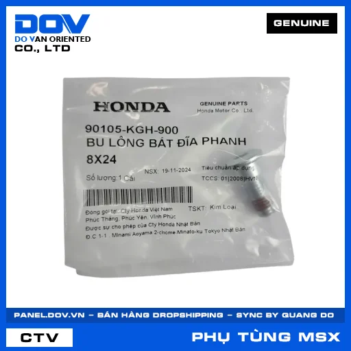 BU LÔNG BẮT ĐĨA PHANH 8X24 (đĩa thắng) MSX 125 — 90105KGH900