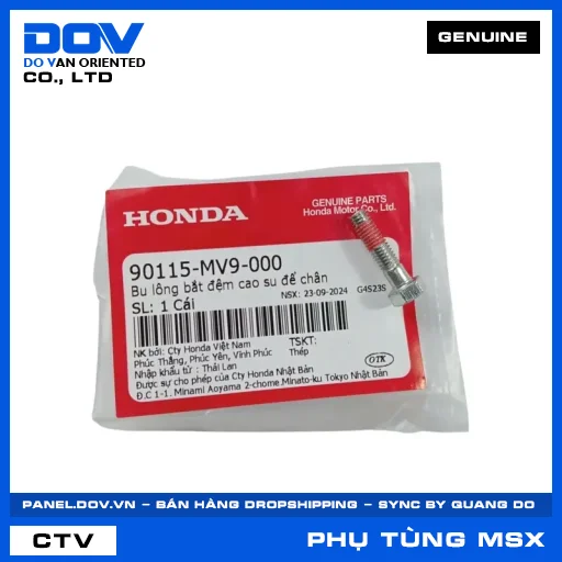 BU LÔNG BẮT ĐỆM CAO SU ĐỂ CHÂN MSX 125 — 90115MV9000