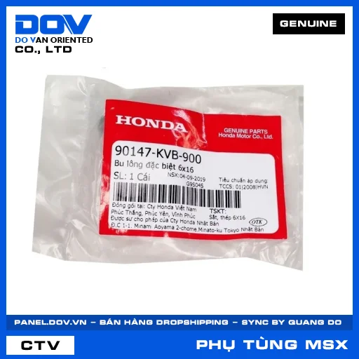 BU LÔNG ĐẶC BIỆT 6X16 MSX 125 — 90147KVB900