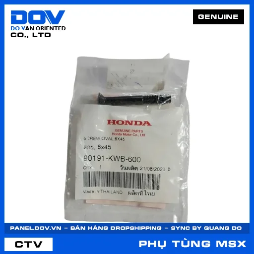 VÍT BẮT ĐẦU TAY LÁI 6X45 MSX 125 — 90191KWB600