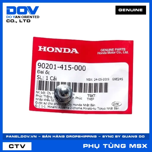 ĐAI ỐC MSX 125 — 90201415000