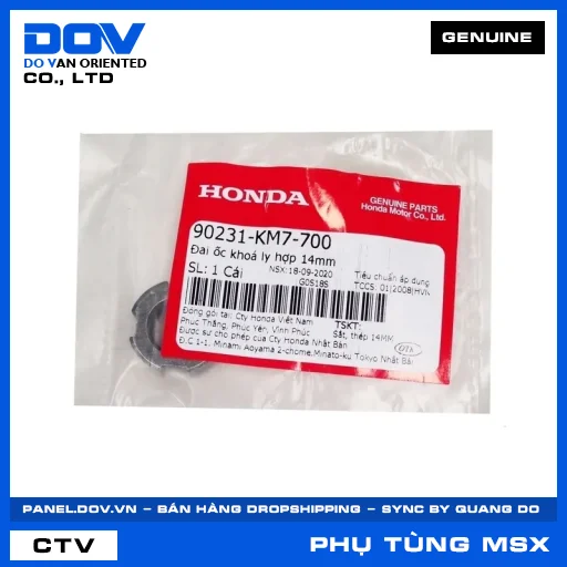 ĐAI ỐC KHOÁ LY HỢP 14MM (côn) MSX 125 — 90231KM7700