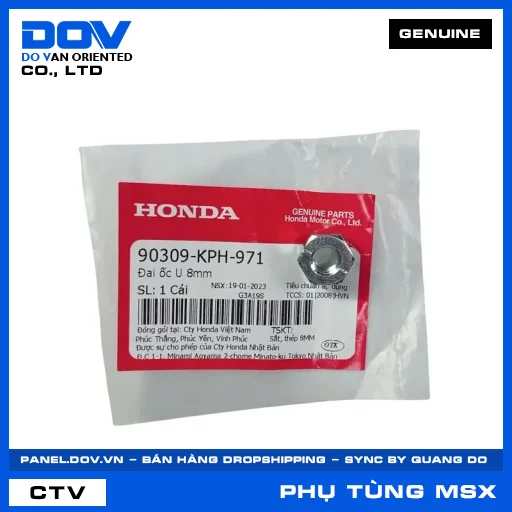 Đai ốc U 8mm MSX 125 — 90309KPH971