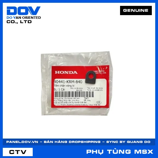 TẤM CHẶN VÒNG BI MSX 125 — 90441KRM840